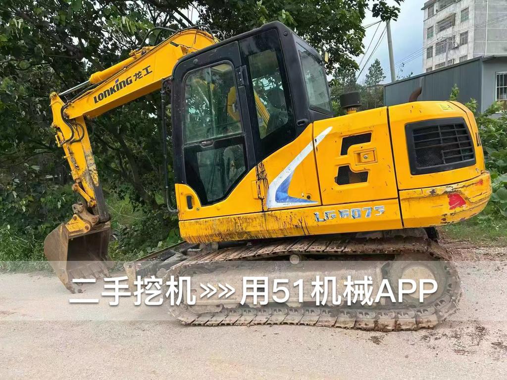 https://assets.gongji58.com/circle/2026-08-27/nt722bvq5q1787805902.png?watermark/1/image/a29kbzovL2dqZ2ovd2F0ZXJtYXJrL3dqLnBuZw/gravity/South/dx/0/dy/200/wst/2/ws/1|imageView2/0/w/1024/interlace/1
